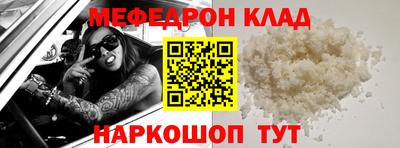 MDMA Premium VHQ Кандалакша