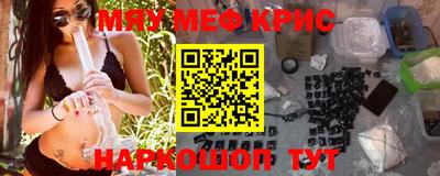 кокс Изобильный