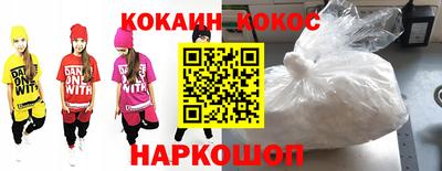 MDMA Premium VHQ Кандалакша