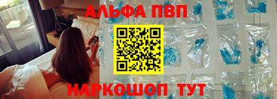 MDMA Premium VHQ Кандалакша