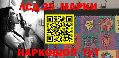 альфа пвп VHQ Ирбит
