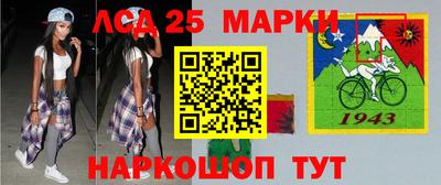 MDMA Premium VHQ Кандалакша