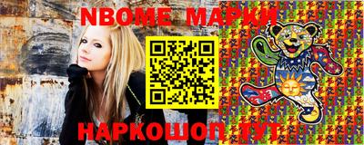 альфа пвп VHQ Ирбит