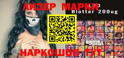 MDMA Premium VHQ Кандалакша