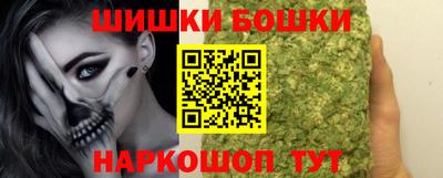 альфа пвп VHQ Ирбит