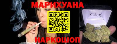 амф Камышлов