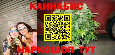 альфа пвп Ипатово