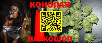 метамфетамин Канаш