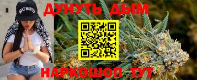 альфа пвп VHQ Ирбит