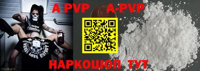 MDMA Premium VHQ Кандалакша