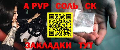кокс Изобильный