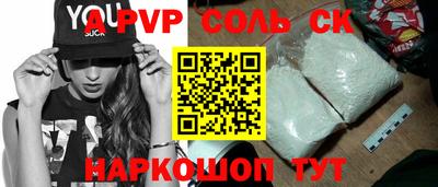 кокс Изобильный