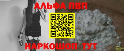 кокс Изобильный