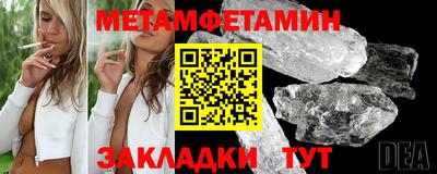 MDMA Premium VHQ Кандалакша