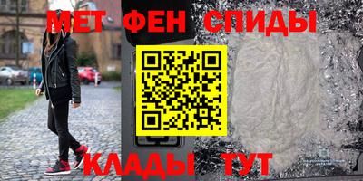 MDMA Premium VHQ Кандалакша