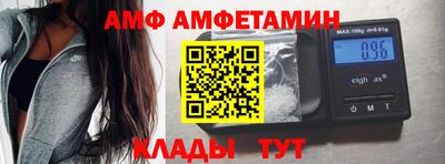 кокс Изобильный