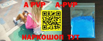 кокс Изобильный