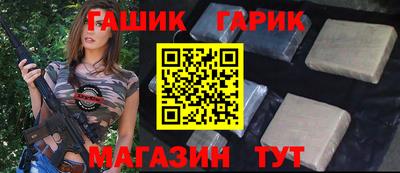 альфа пвп VHQ Ирбит