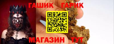 амф Камышлов
