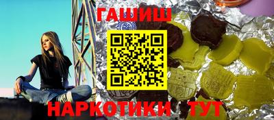 кокс Изобильный