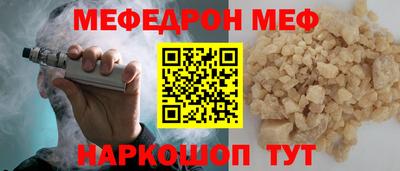 MDMA Premium VHQ Кандалакша